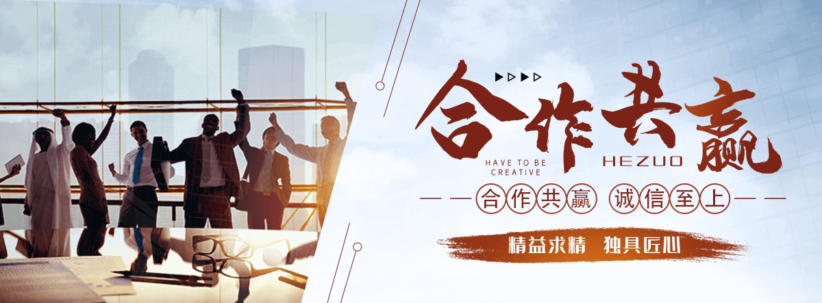 汉中暖气片