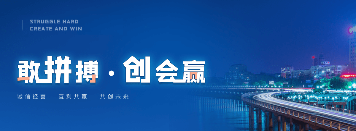 汉中翅片管